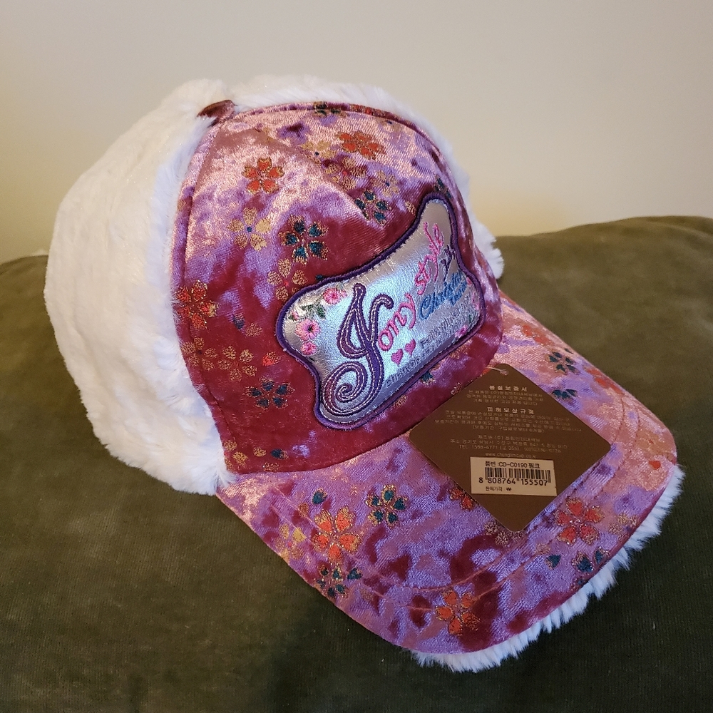 Baseball cap NWT
